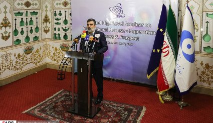 سمینار سطح بالای همکار‌ی‌های ایران و اتحادیه اروپا در اصفهان + تصاویر