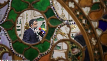 سمینار سطح بالای همکار‌ی‌های ایران و اتحادیه اروپا در اصفهان + تصاویر