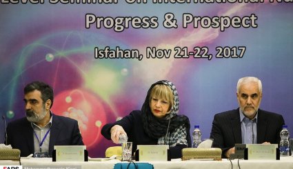 سمینار سطح بالای همکار‌ی‌های ایران و اتحادیه اروپا در اصفهان + تصاویر