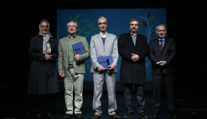 سومین سال نوای موسیقی ایران
