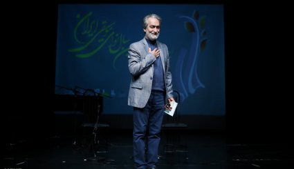 سومین سال نوای موسیقی ایران
