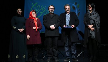 سومین سال نوای موسیقی ایران