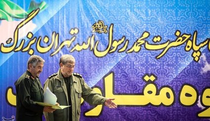 همایش بسیجیان تهران بزرگ در حرم امام خمینی(ره)