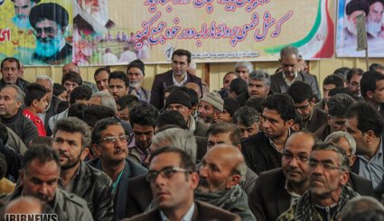 همایش گرامیداشت روز بسیج - اهواز