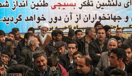 همایش گرامیداشت روز بسیج - اهواز