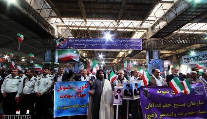 همایش گرامیداشت روز بسیج - اهواز