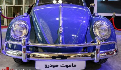 تصاویر/ افتتاح دومین نمایشگاه بین المللی خودرو
