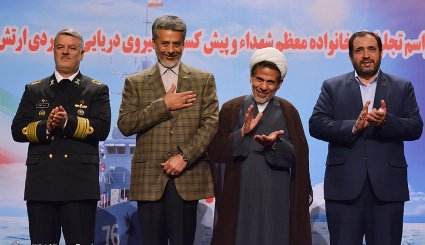 تجلیل از خانواده شهدا و پیشکسوتان نیروی دریایی ارتش
