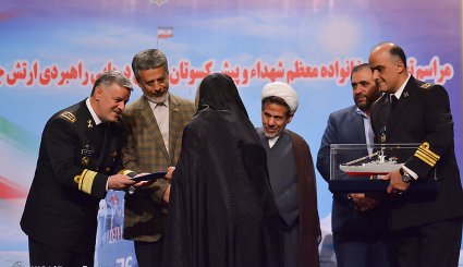 تجلیل از خانواده شهدا و پیشکسوتان نیروی دریایی ارتش
