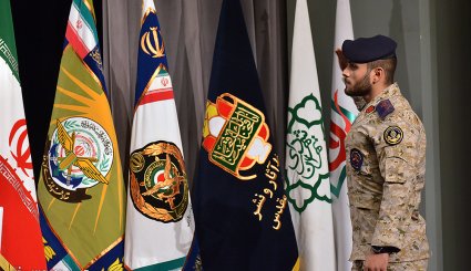 تجلیل از خانواده شهدا و پیشکسوتان نیروی دریایی ارتش
