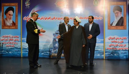 تجلیل از خانواده شهدا و پیشکسوتان نیروی دریایی ارتش
