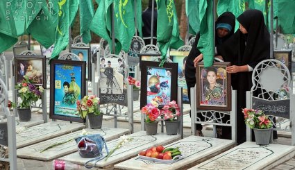 312 شهید مدافع حرم بهشت معصومه قم