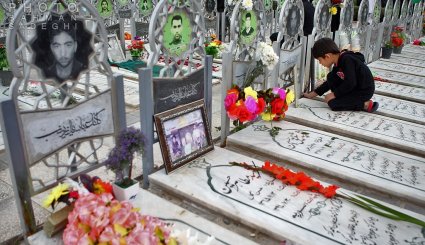 312 شهید مدافع حرم بهشت معصومه قم