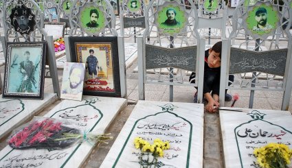 312 شهید مدافع حرم بهشت معصومه قم