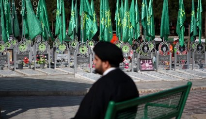 312 شهید مدافع حرم بهشت معصومه قم