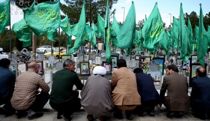 312 شهید مدافع حرم بهشت معصومه قم
