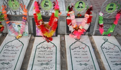 312 شهید مدافع حرم بهشت معصومه قم