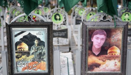 312 شهید مدافع حرم بهشت معصومه قم