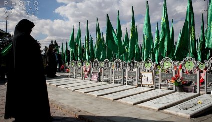 312 شهید مدافع حرم بهشت معصومه قم
