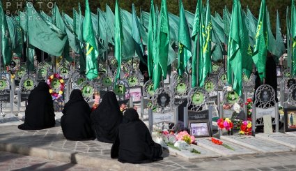 312 شهید مدافع حرم بهشت معصومه قم