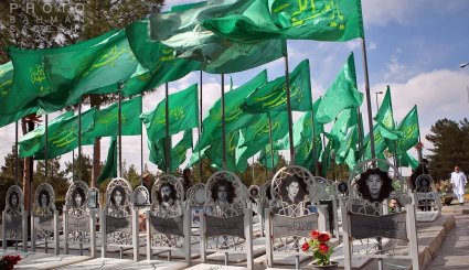 312 شهید مدافع حرم بهشت معصومه قم