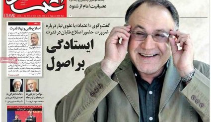 مکرون شرط گذاشت / اعتراف «ضراب» علیه احمدی نژاد / اینترنت ارزان شد یا گران!