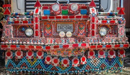 بازارچه مرزی میرجاوه
