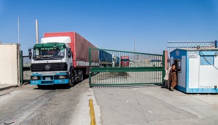 بازارچه مرزی میرجاوه