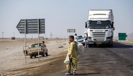 بازارچه مرزی میرجاوه