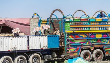 بازارچه مرزی میرجاوه