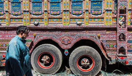 بازارچه مرزی میرجاوه