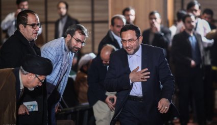 همایش طلوع حقیقت