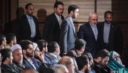 همایش طلوع حقیقت