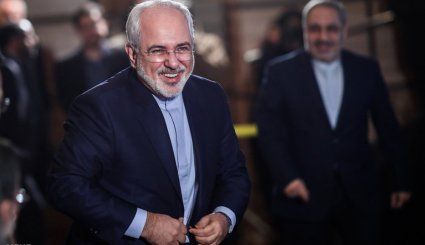 همایش طلوع حقیقت