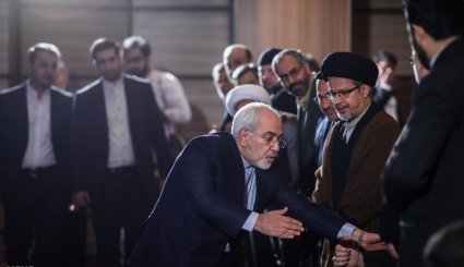 همایش طلوع حقیقت