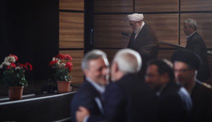 همایش طلوع حقیقت