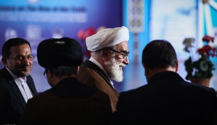 همایش طلوع حقیقت