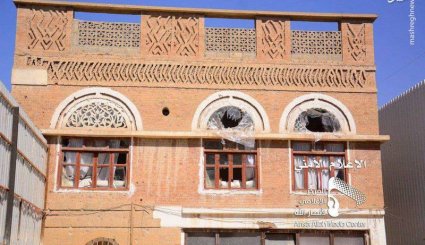 تصاویر/ کشف مشروبات الکلی در مقر نزدیکان عبدالله صالح