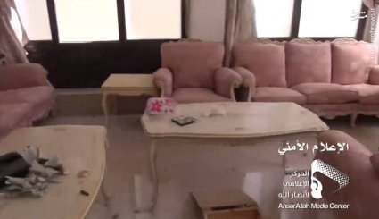 تصاویر/ کشف مشروبات الکلی در مقر نزدیکان عبدالله صالح