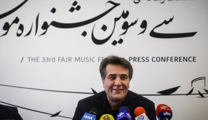 نشست رسانه ای سی و سومین جشنواره موسیقی فجر
