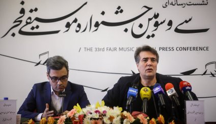 نشست رسانه ای سی و سومین جشنواره موسیقی فجر
