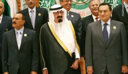 تصاویری از دوران زندگی «علی عبدالله صالح»