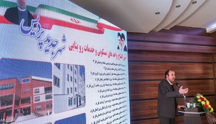 تصاویر/ افتتاح همزمان ۳۰۰۶ واحد مسکن مهر پردیس