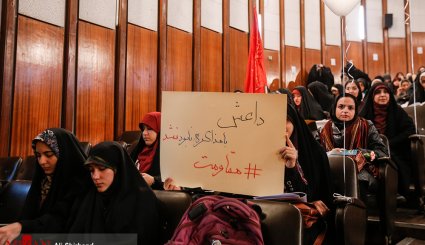 مراسم روز دانشجو در دانشگاه تهران
