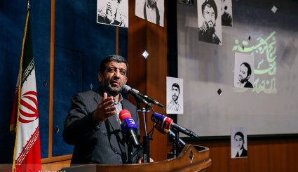 مراسم روز دانشجو در دانشگاه تهران
