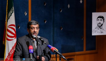 مراسم روز دانشجو در دانشگاه تهران
