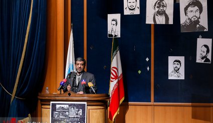 مراسم روز دانشجو در دانشگاه تهران
