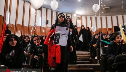 مراسم روز دانشجو در دانشگاه تهران
