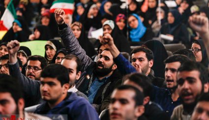 مراسم روز دانشجو در دانشگاه تهران
