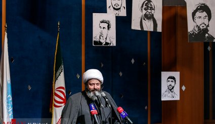 مراسم روز دانشجو در دانشگاه تهران
